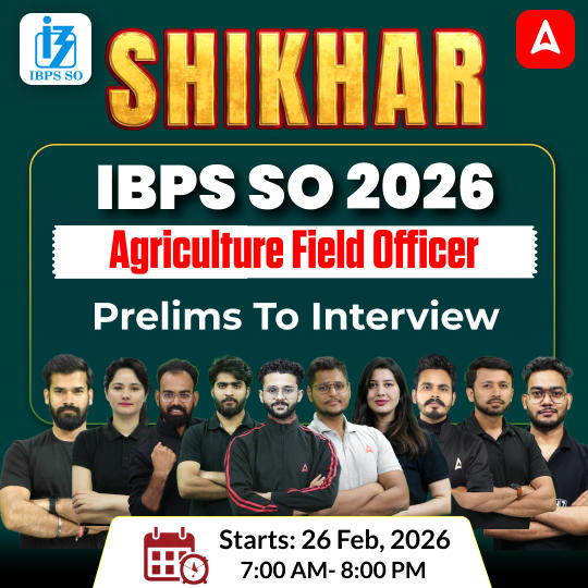 Shikhar शिखर IBPS SO AFO (Prelims to Interview) Foundation Batch For 2026 Exams with eBook and Test Series | Online Live Classes by Adda 247